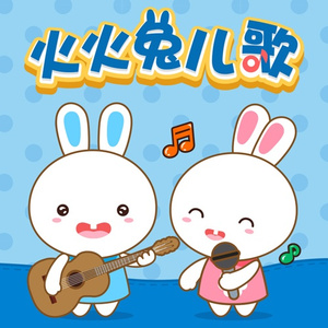 动漫被❌爽到🔞奶头游戏
