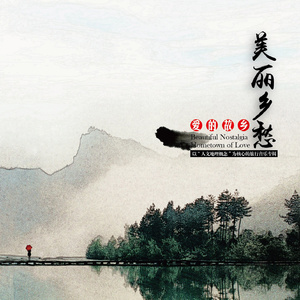 动漫被❌爽到🔞奶头游戏
