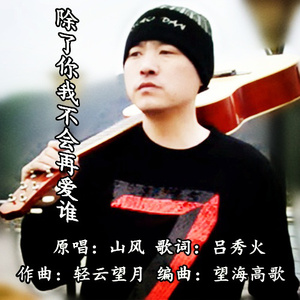 动漫被❌爽到🔞奶头游戏
