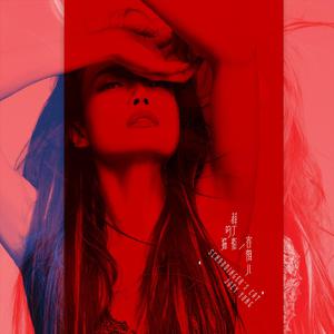 动漫被❌爽到🔞奶头游戏
