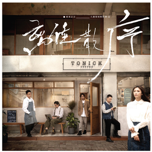 动漫被❌爽到🔞奶头游戏
