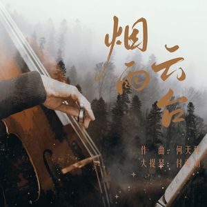 动漫被❌爽到🔞奶头游戏
