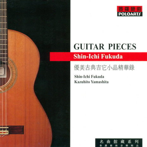 动漫被❌爽到🔞奶头游戏
