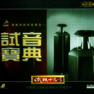 动漫被❌爽到🔞奶头游戏
